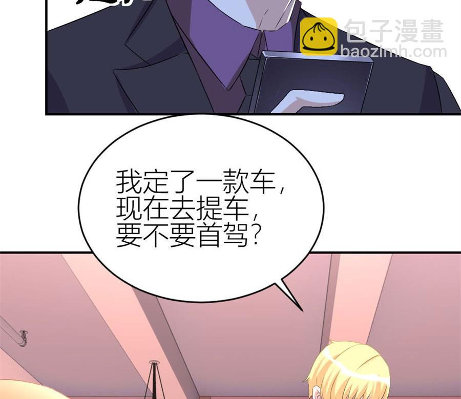 豪华的车29