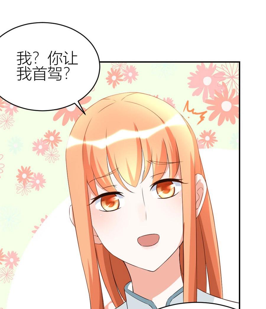 豪华的车31