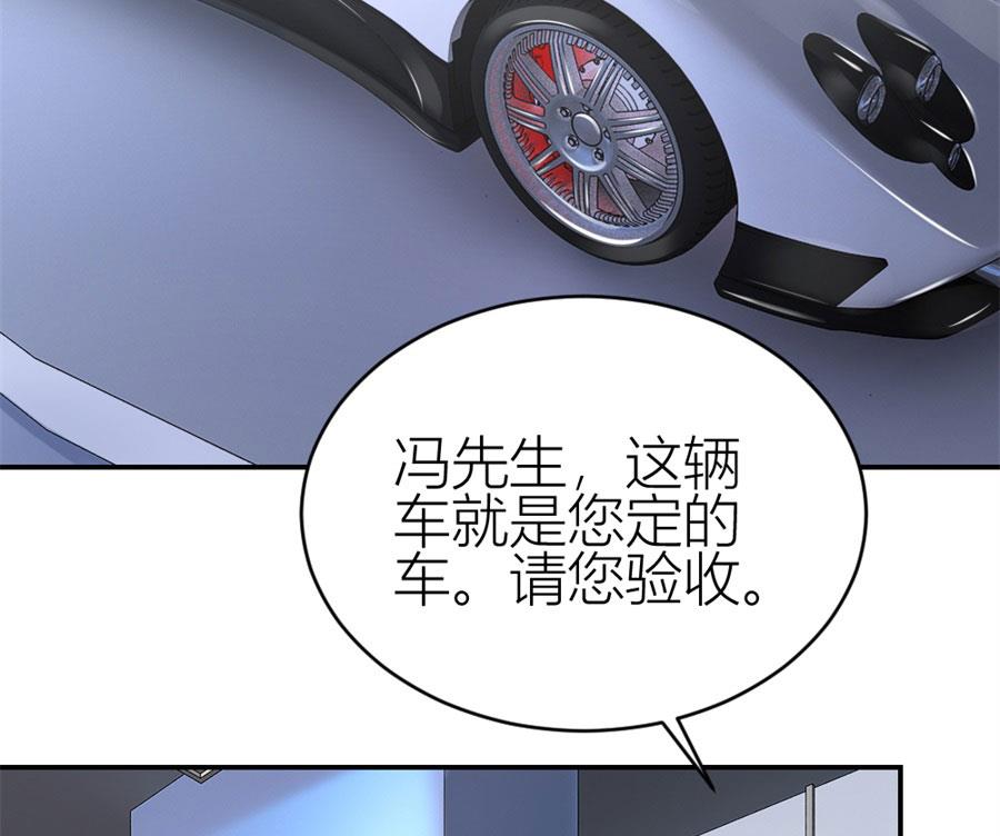 豪华的车41