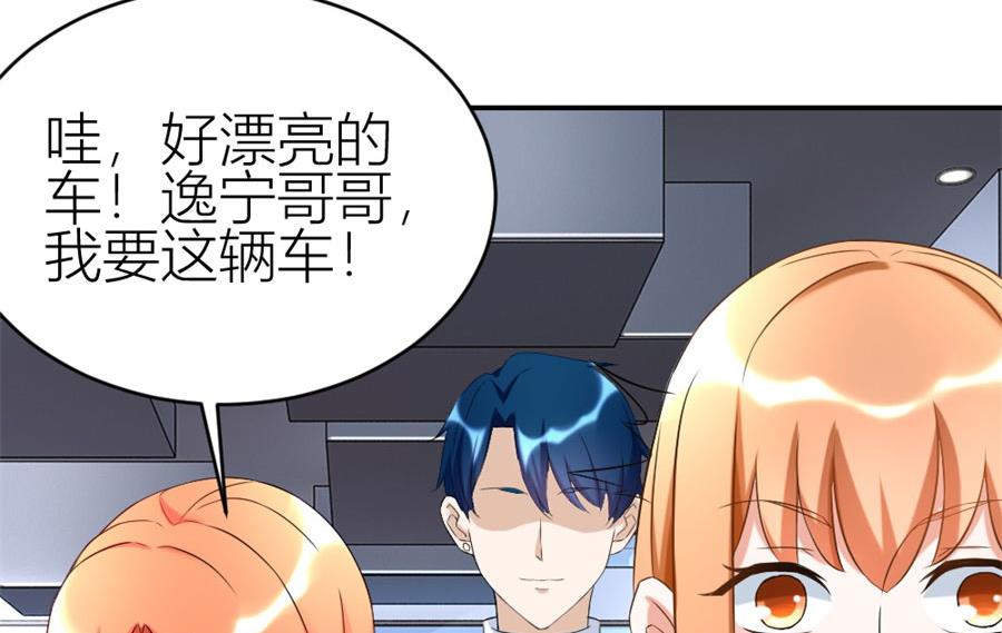 豪华的车51