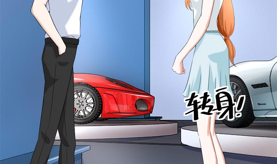 豪华的车54