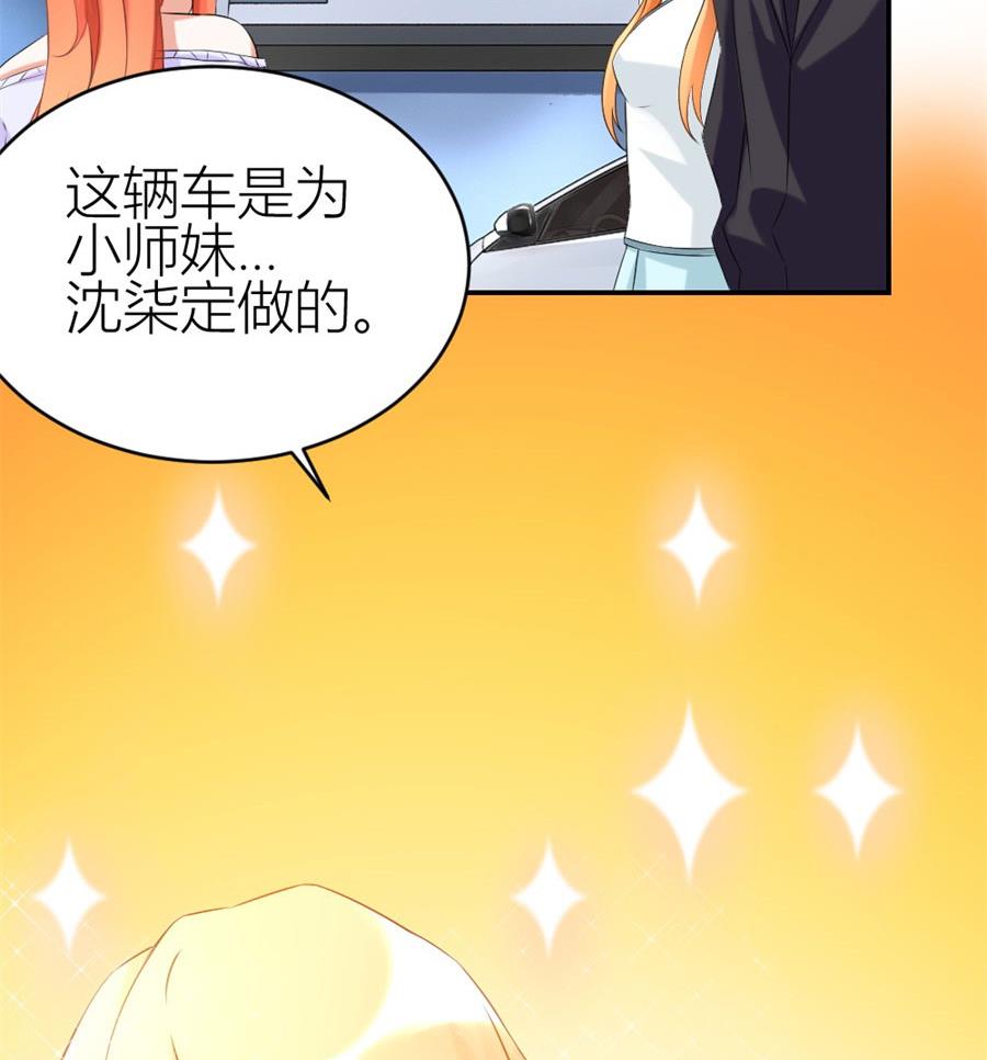 豪华的车63