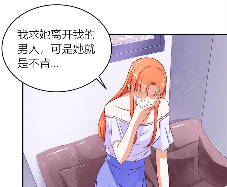 林溪泼小柒15