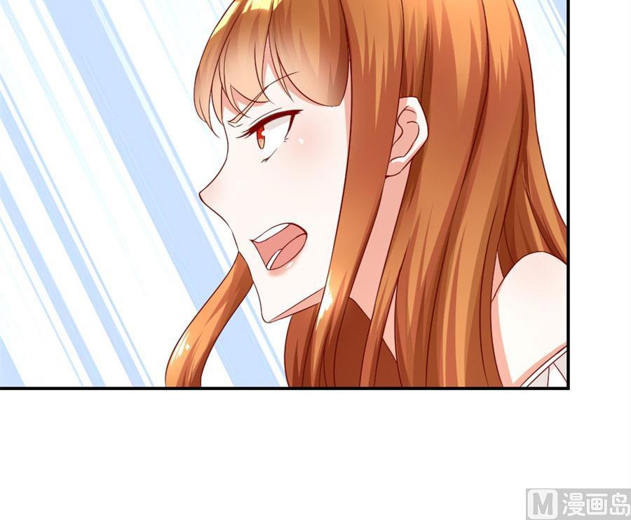 林溪泼小柒17