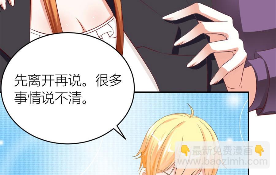 林溪泼小柒22