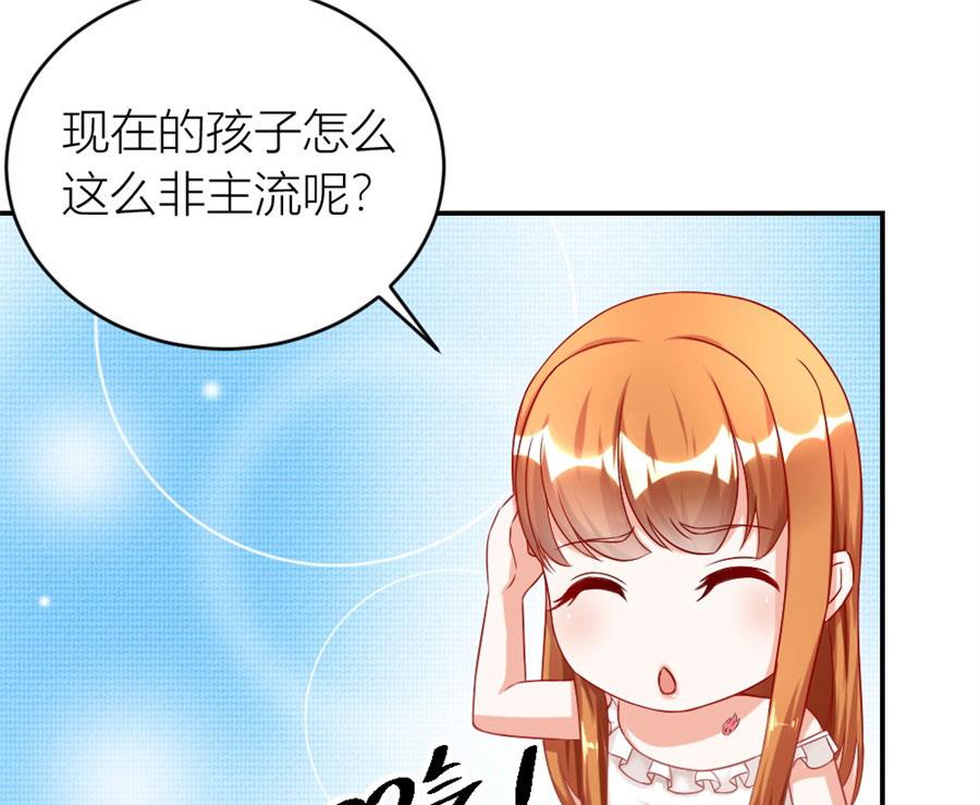 林溪泼小柒3