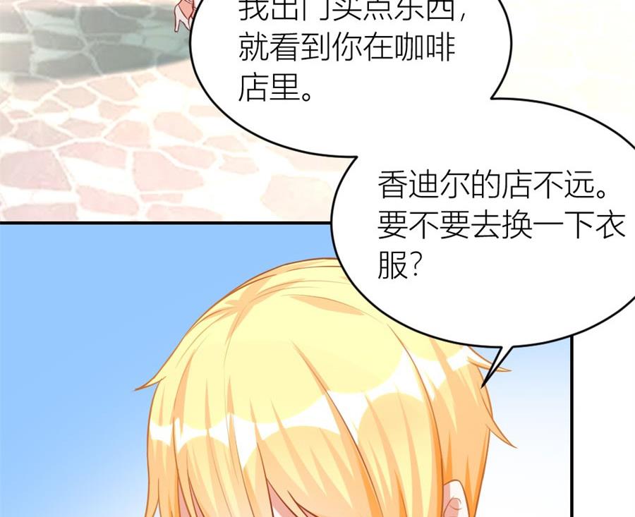 林溪泼小柒34