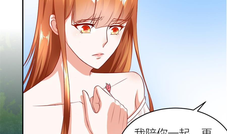 林溪泼小柒37