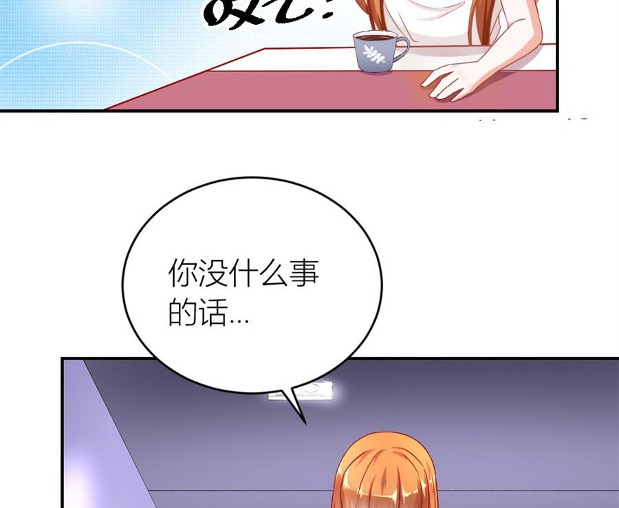 林溪泼小柒4