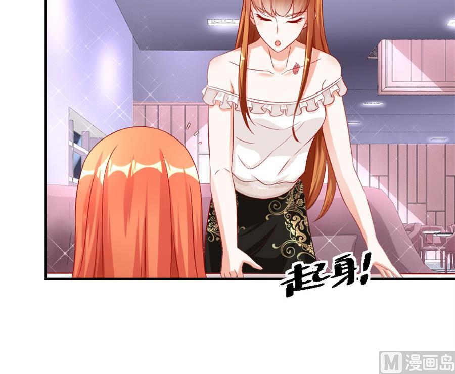林溪泼小柒5
