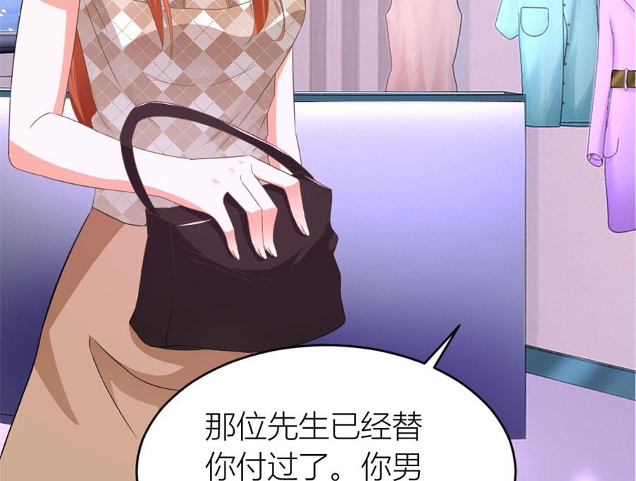 林溪泼小柒52