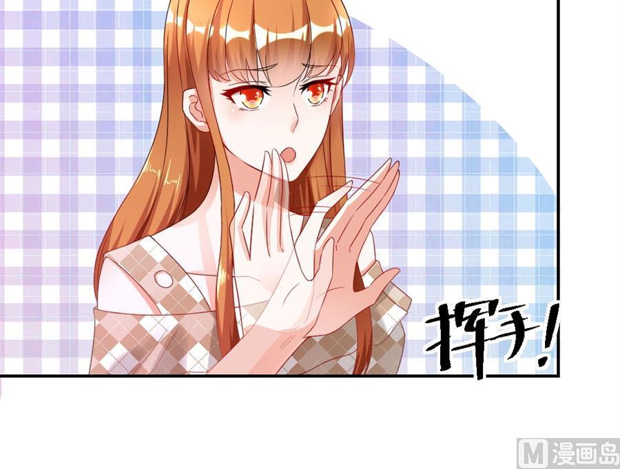 林溪泼小柒54
