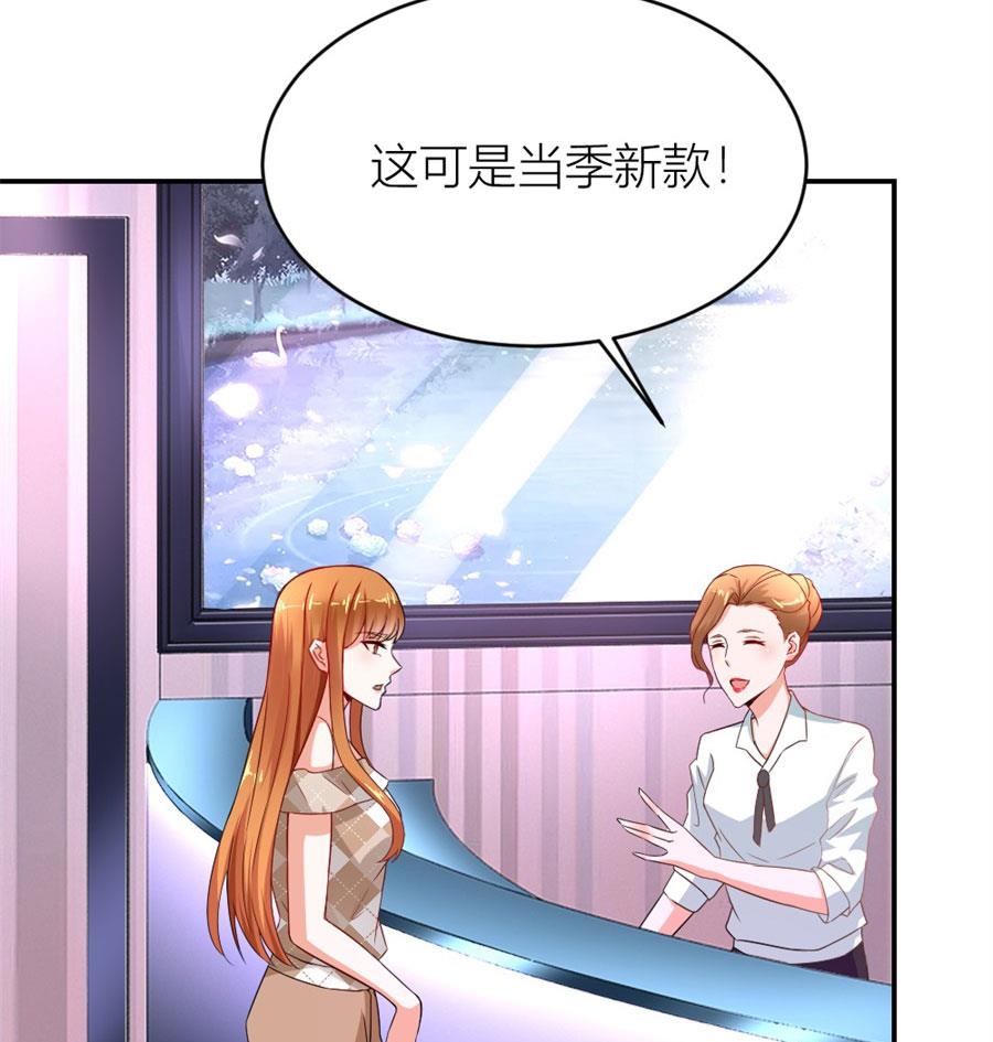 林溪泼小柒58