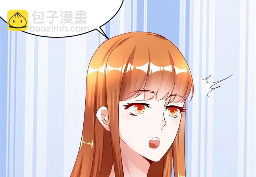 林溪泼小柒65