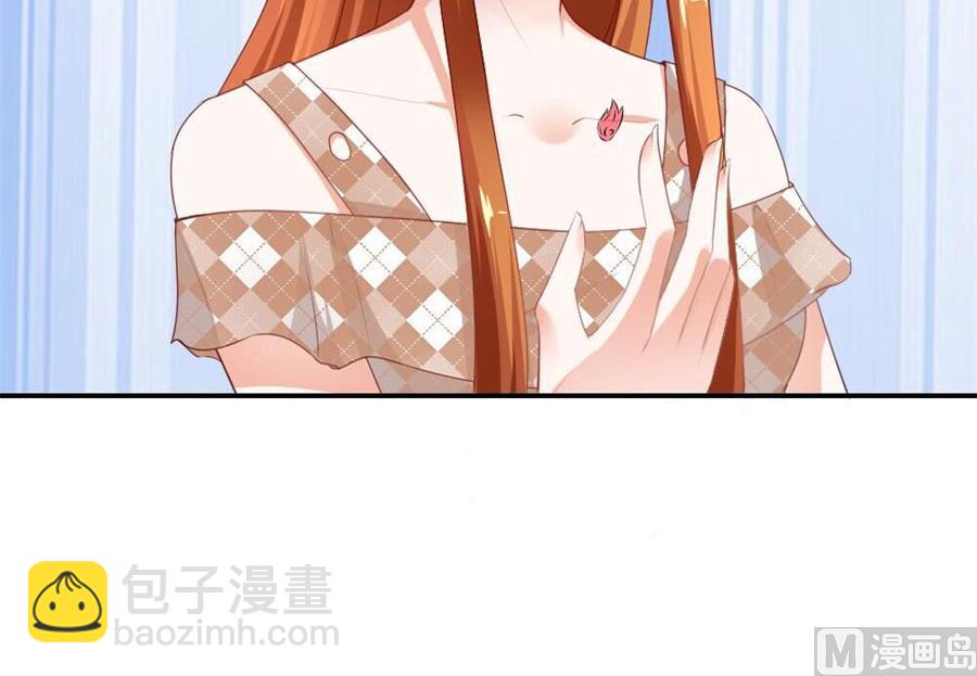 林溪泼小柒66