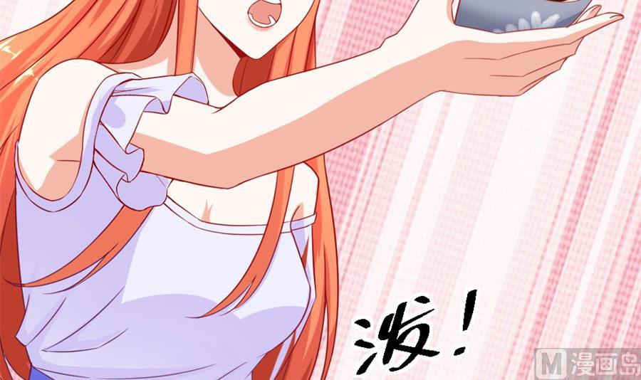 林溪泼小柒8