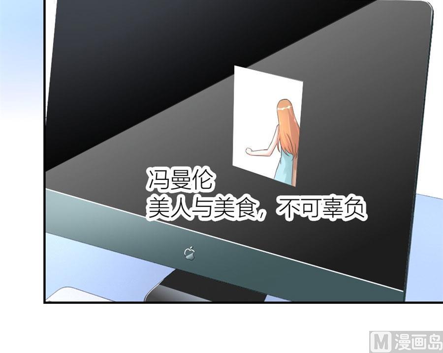 贺逸宁想见林溪爸爸36