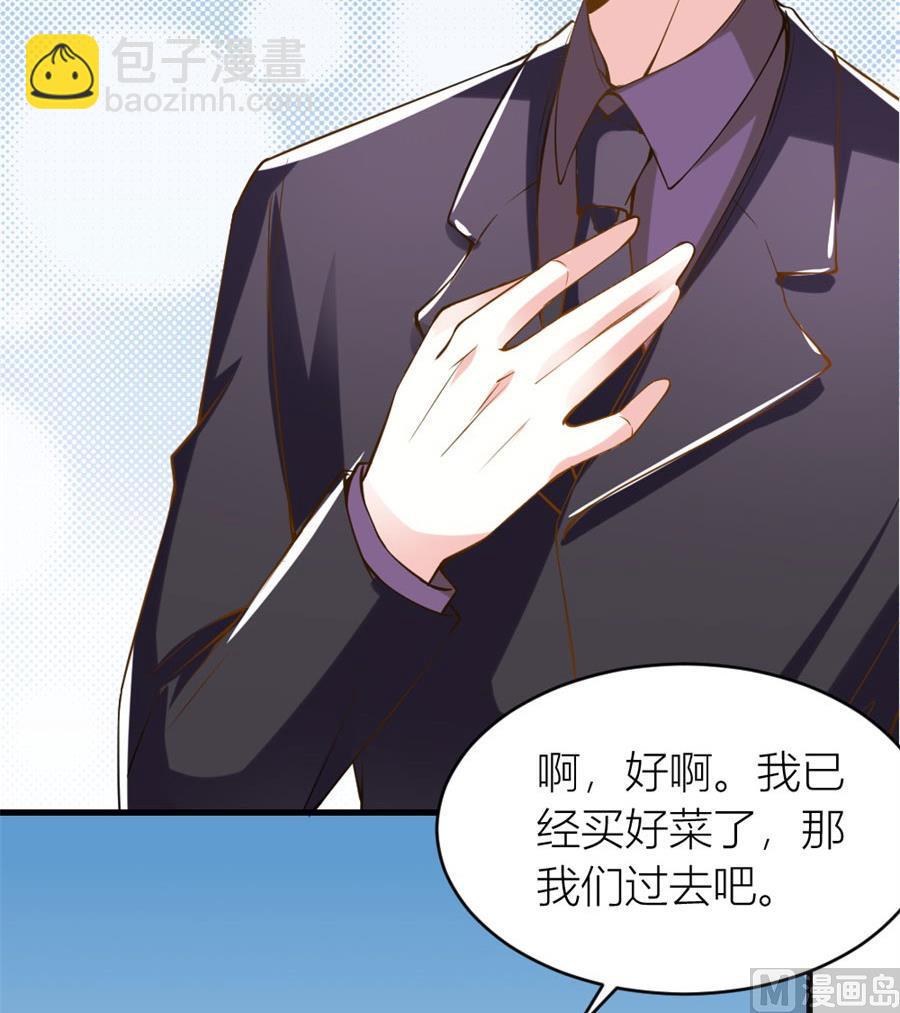 贺逸宁想见林溪爸爸5