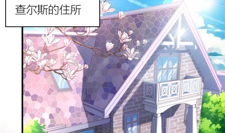 贺逸宁想见林溪爸爸9