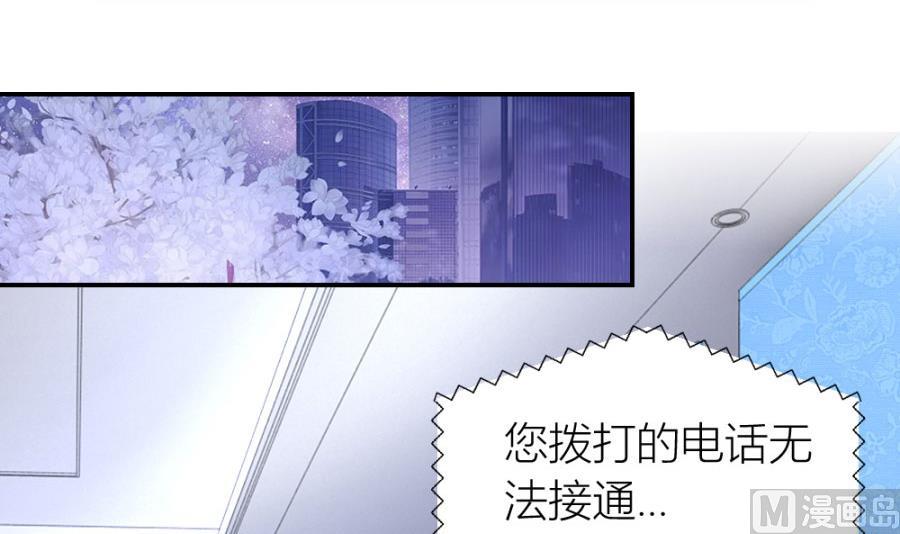 共度11