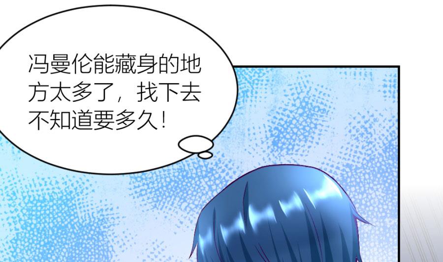 共度15