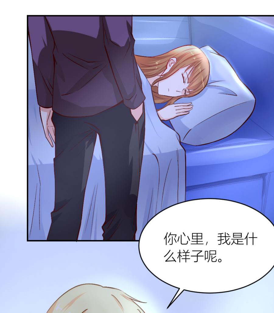 共度25
