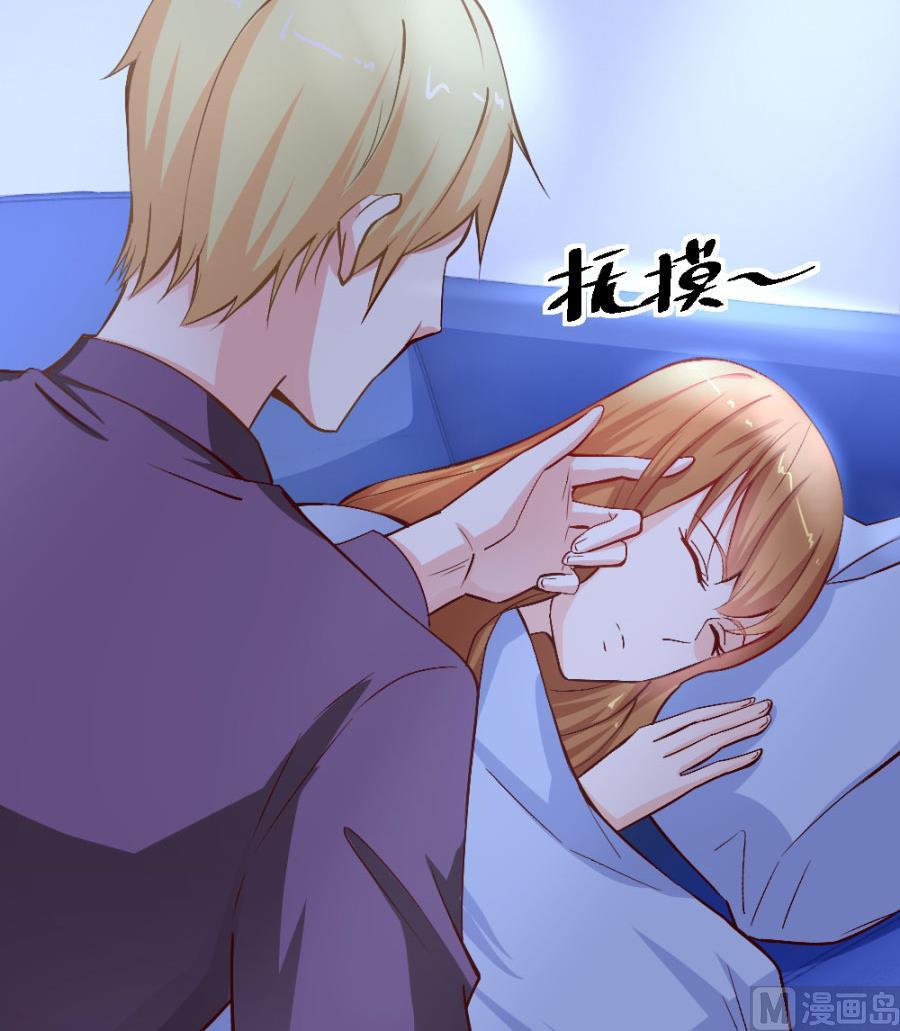 共度26