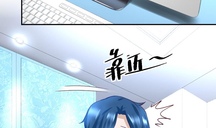 共度31