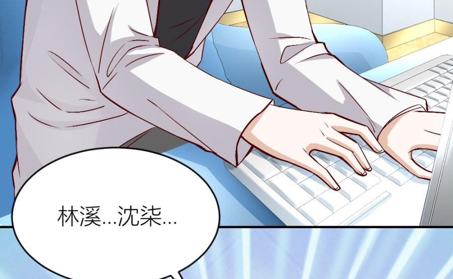 共度33