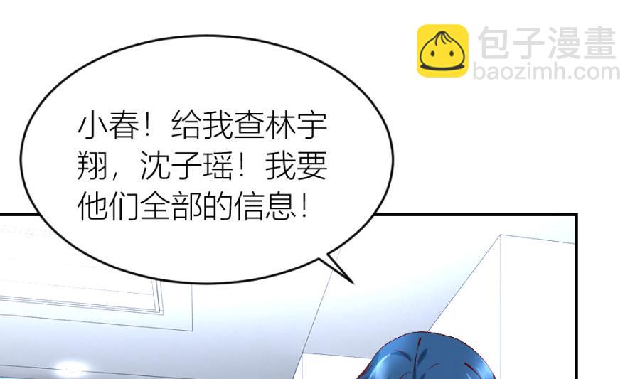 共度36