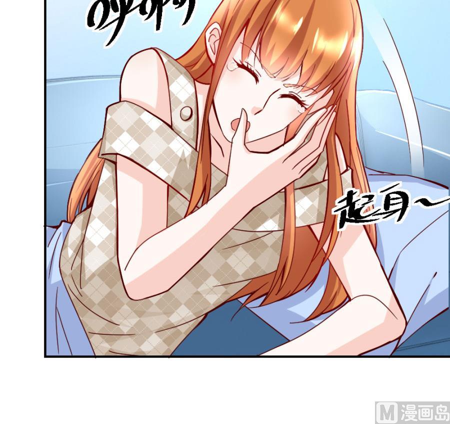 共度41