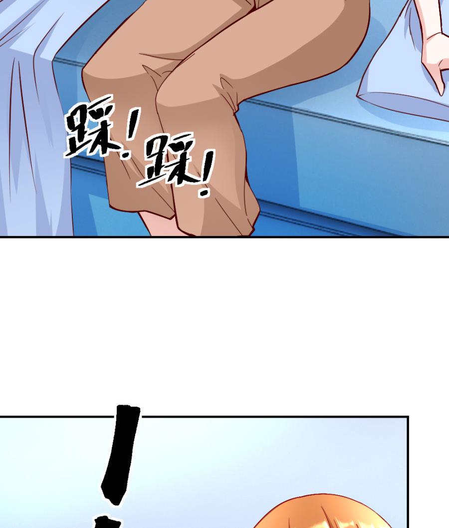 共度43