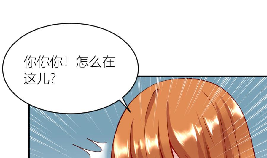 共度45