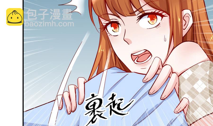 共度50