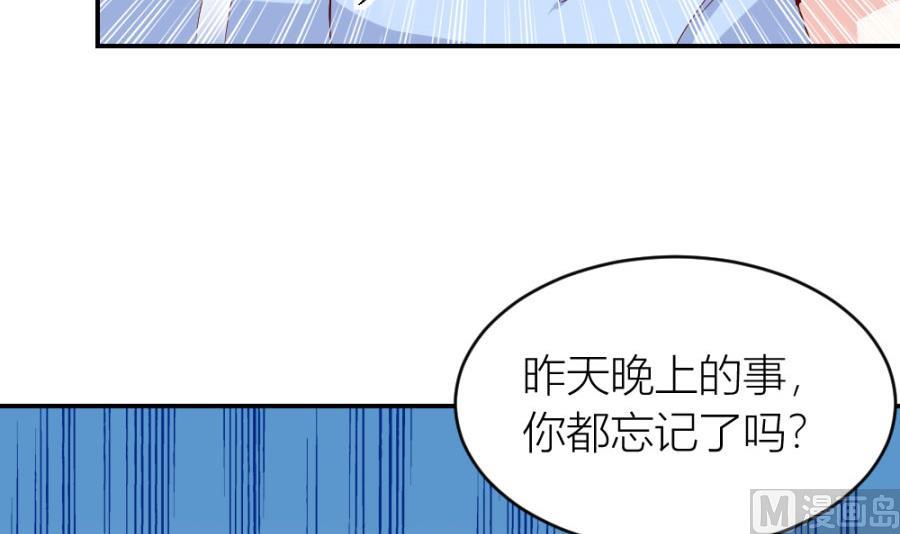 共度51
