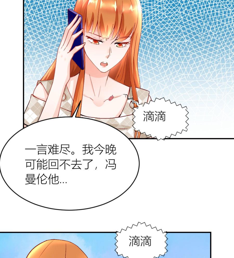 共度6