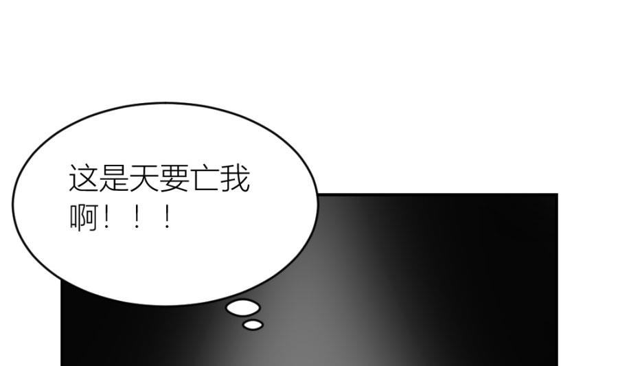 共度9