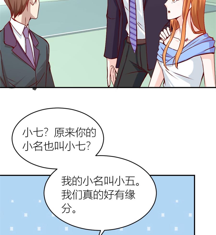 相认10