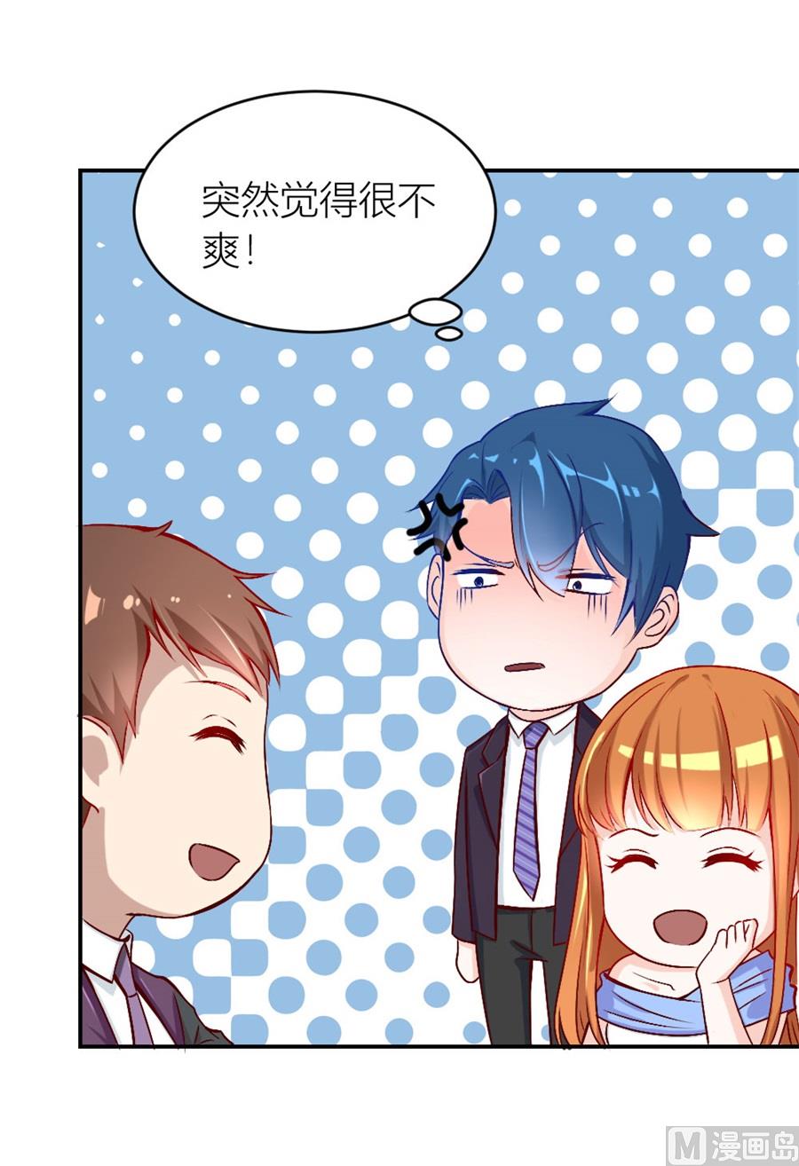 相认12