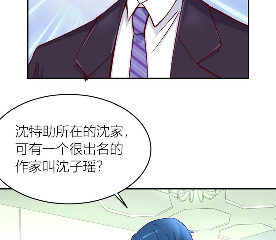 相认14