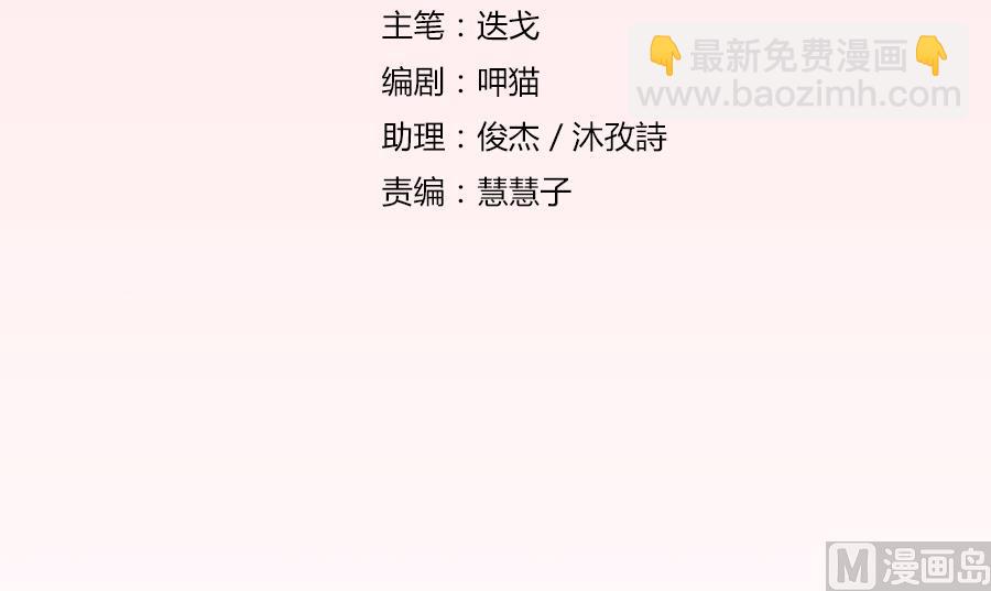 相认2