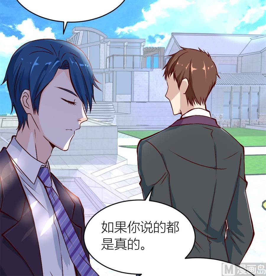 相认36