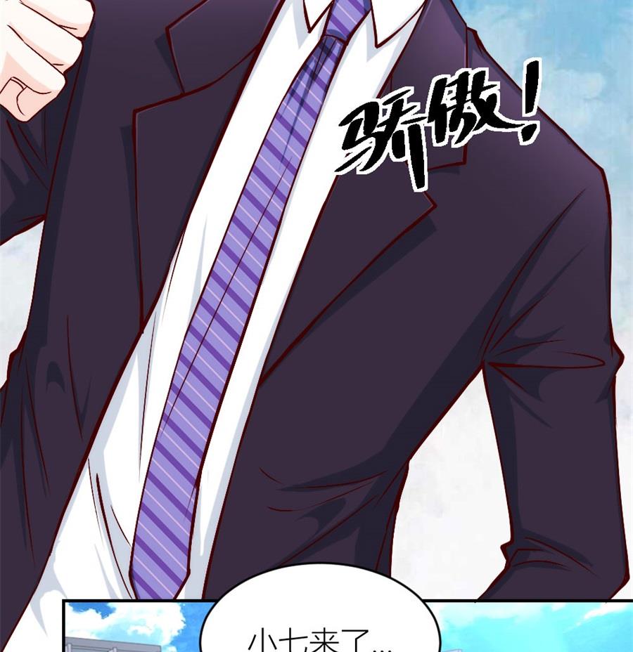 相认38