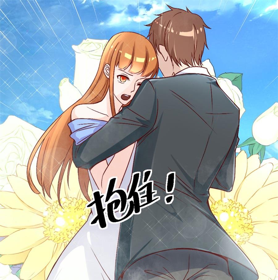 相认43