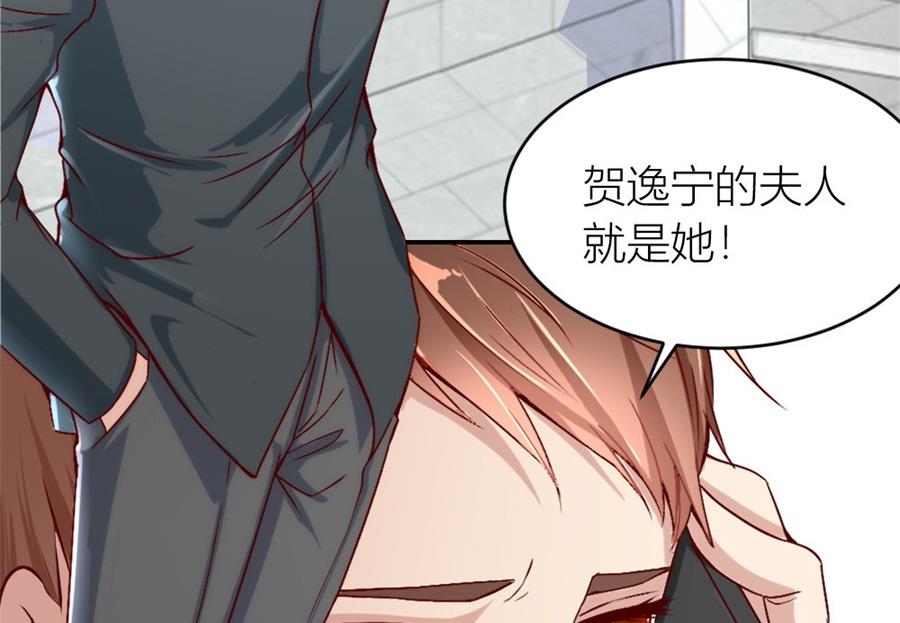 相认54