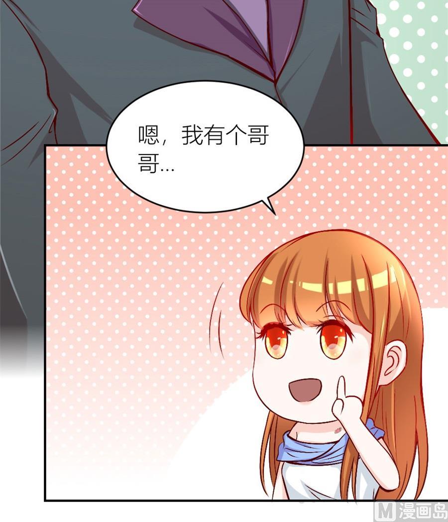 相认8