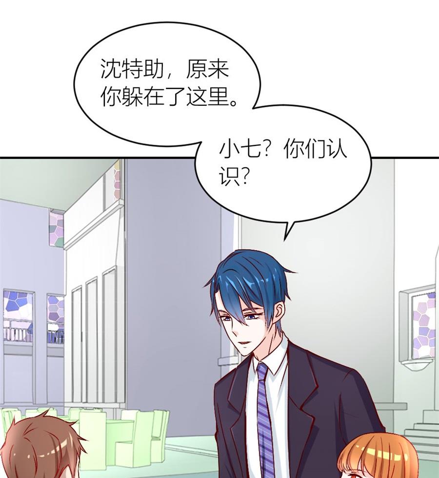 相认9