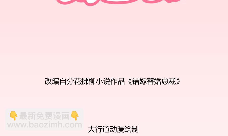 小柒的家人1