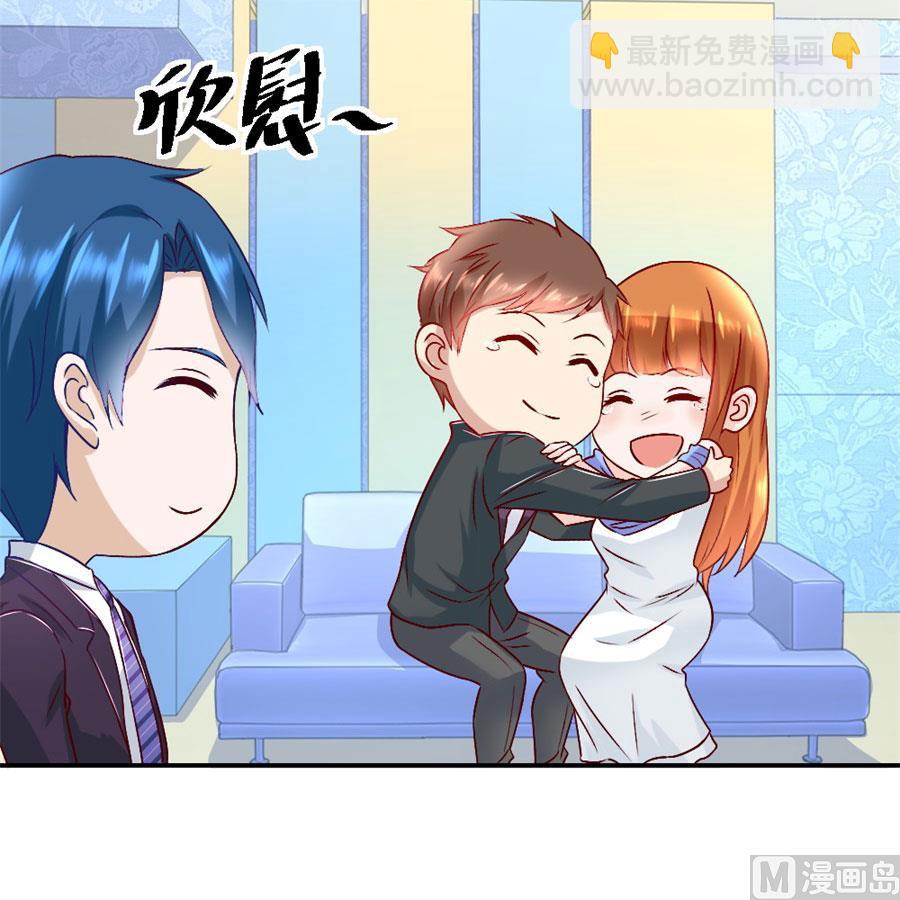 小柒的家人14