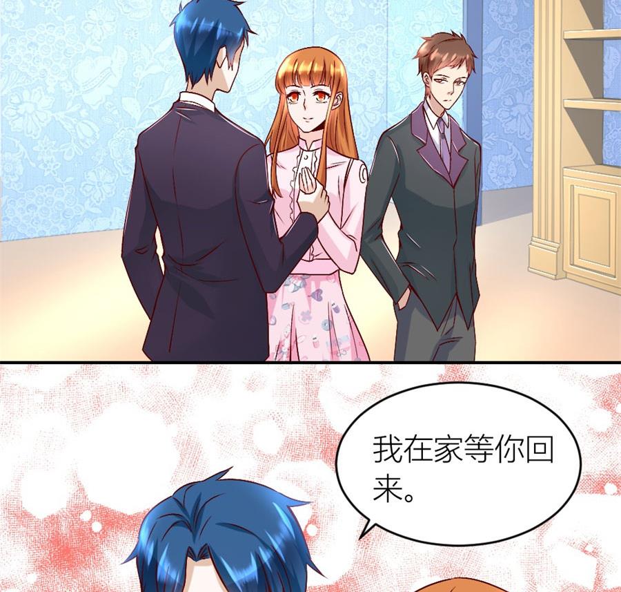 小柒的家人16